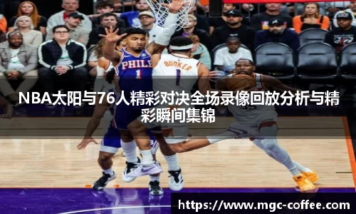 im电竞平台