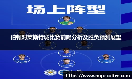 im电竞网站