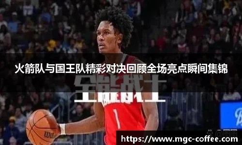 im电竞平台