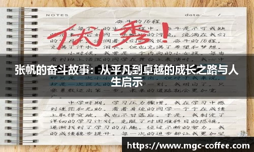 im电竞网站