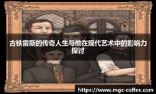 im电竞官网