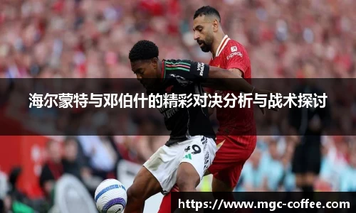im电竞网站