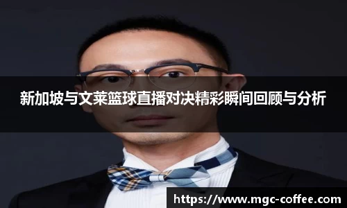 im电竞平台